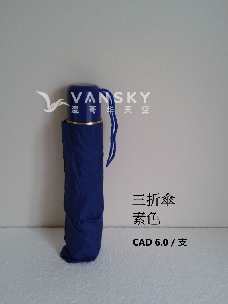 260130074644_3 fold.jpg